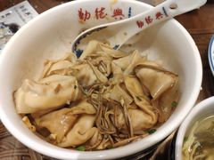 -勤德兴(湖滨路店)