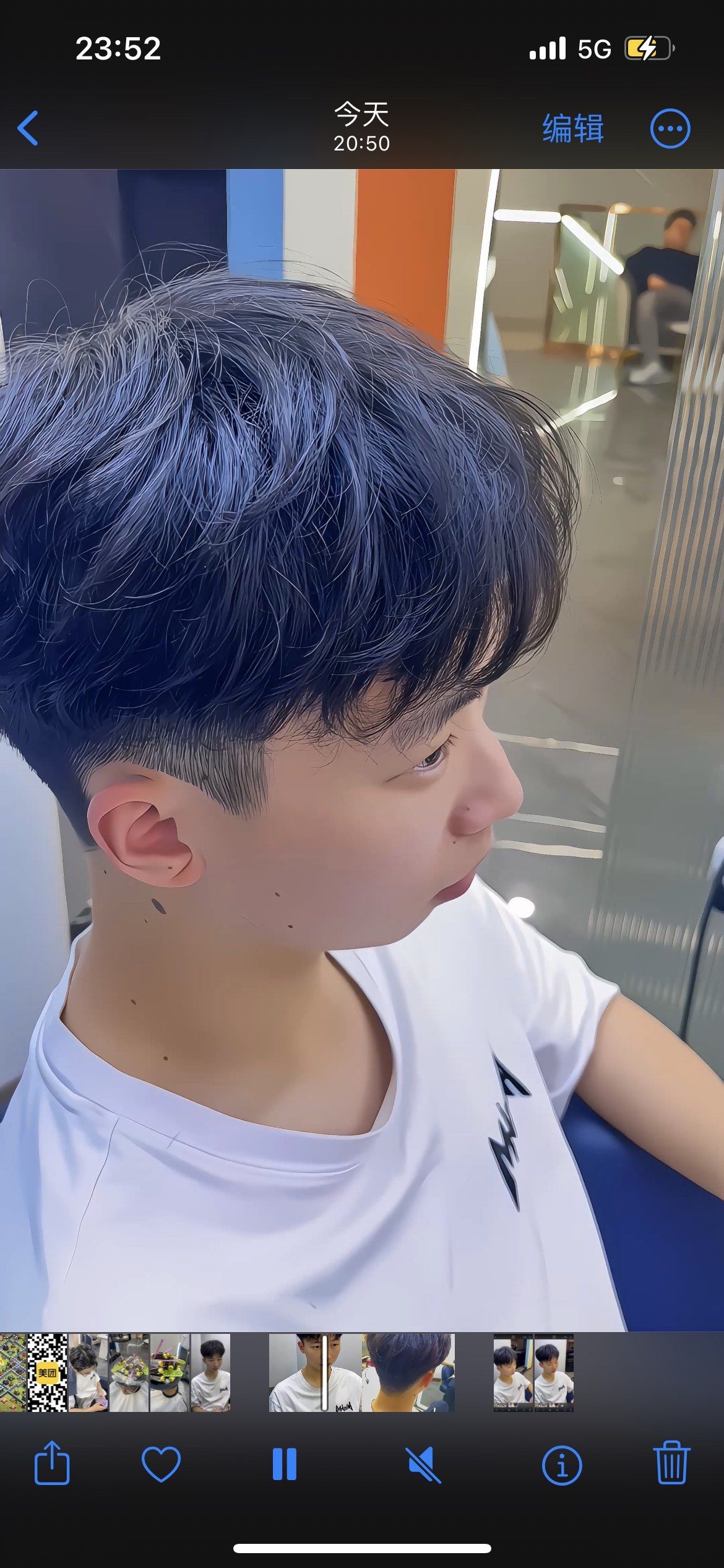 韩式微分男士气垫烫发,展现与众不同的魅 力!