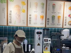 -宝珠奶酪(浦东金桥店)