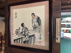 -古北烤鸭王I古北水镇景区店
