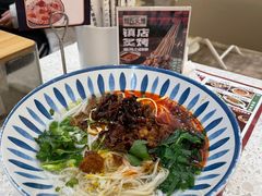 -雲物·云南小馆(好悦天地店)