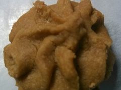 咖啡挤花曲奇-家琳甜品(江南东店)