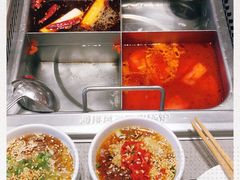 -海底捞火锅(铂澜大象城店)