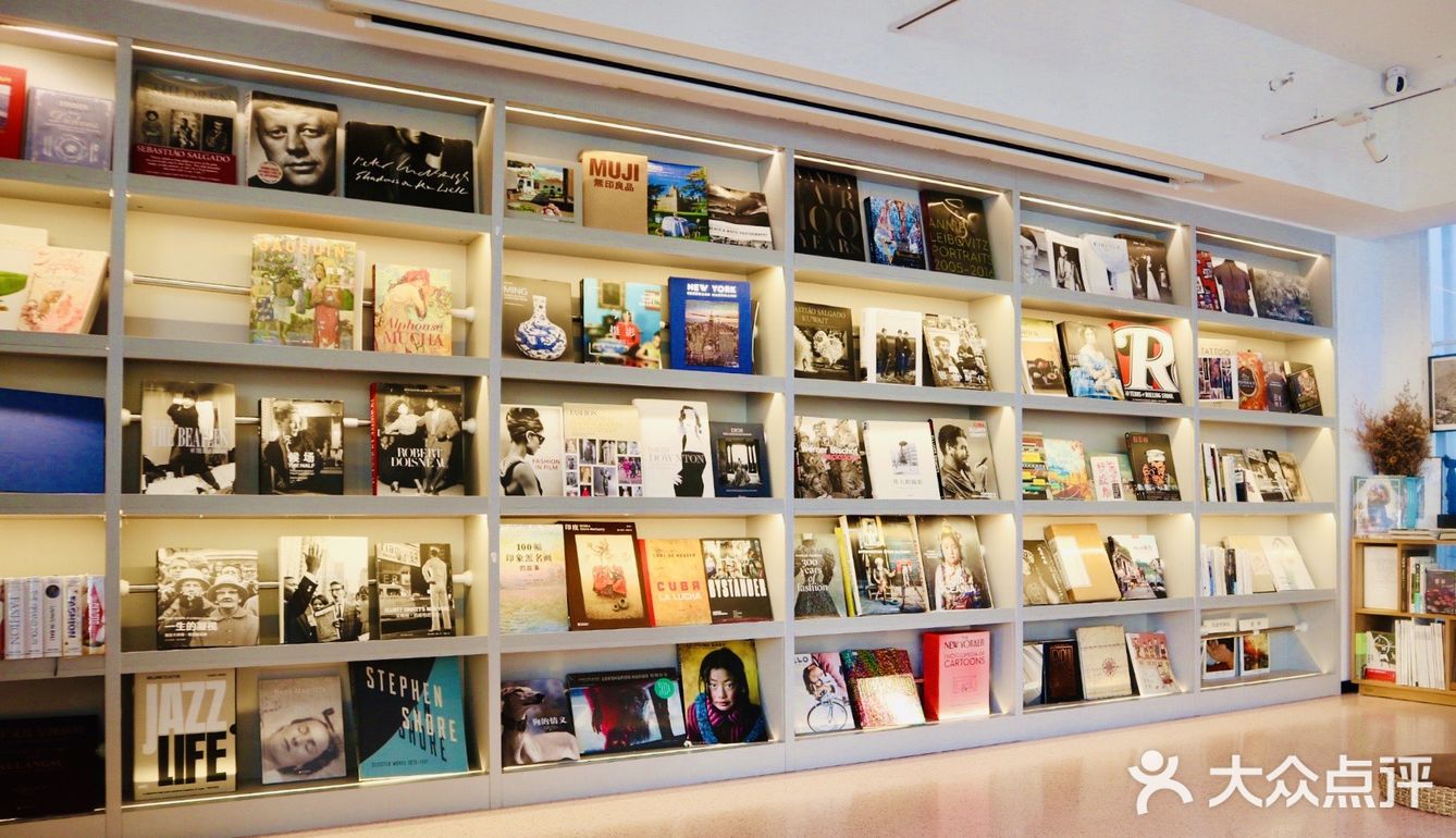 神州·饮|福建·福州【咖啡No.5】一井天,望云烟