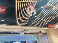 -小木屋拌饭(沈阳中街大悦城店)