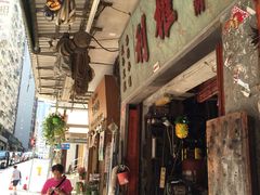 -香港佐治五世纪念公园