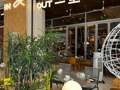 门面-一坐一忘云南菜(卓悦中心)