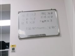 -酒宝荡烧烤(长航局江大路住宅小区店)