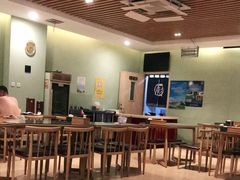 -神石火浴(台湾街店)