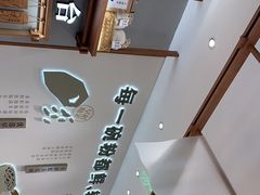 -小满手工粉(北京来福士店)