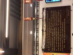 -玉华台饭庄(裕中西里小区店)