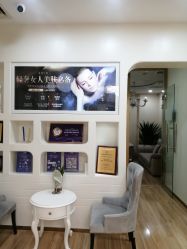 -JUVA欧华医美连锁