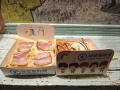 -阿信厚吐司(曾厝垵店)