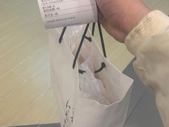 -银座仁志川·生吐司专门店(香港广场店)
