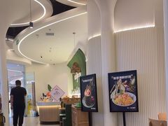 -mango tree芒果树泰国餐厅(青岛万象城店)