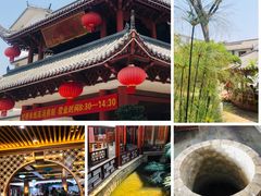 -香麒园·过桥米线·南湖雅宴