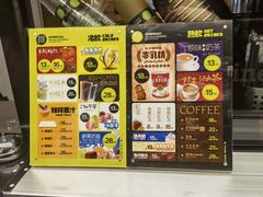 -曲水曦和饮品店(曲水亭街)