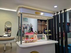 -Ms·KIMO星漠亲子餐厅(高新店)