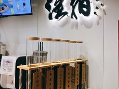 -注春·荞麦奶茶(新天地旗舰店)