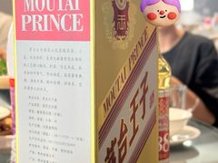 -金香时代酒楼(丽雅时代店)