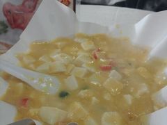 蟹黄豆腐-一品红川菜(皇岗店)