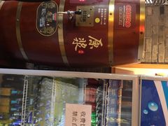 -袁老四老火锅(盘龙城店)