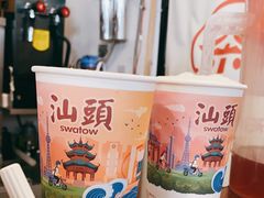 -一杯潮茶·专注潮汕茶饮(朝阳庄店)