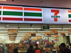 -7-ELEVEn(缤果空间店)