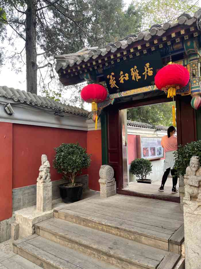 羲和雅居-"本来没订座,晚上人都满了,幸好服务员给挪.