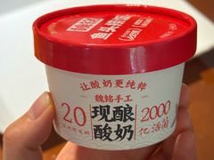 -魏铭鱼头捞饭(晋阳路店)