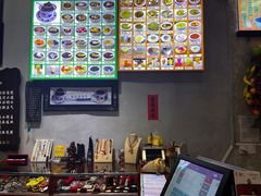 -梧州双钱龟苓膏(老街店)