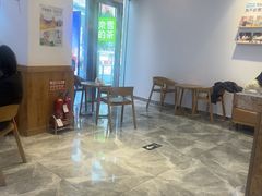 -Blueglass酸奶(财富购物中心店)