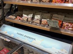 -MUJI无印良品(滨江宝龙城店)