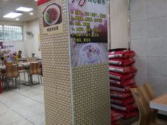 -古井初美烧鹅(水南路店)