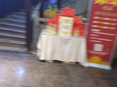 -鸭王烤鸭店(三里河店)