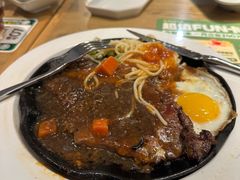 -豪客来牛排(大汉口城店)