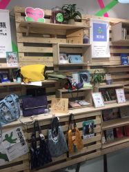 -悦诗风吟innisfree