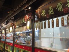 -卢大鲜鱼头捞饭(美利广场店)