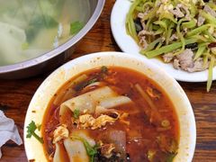 牛肉蘸水面-王菊美食街·王菊面馆(总店)