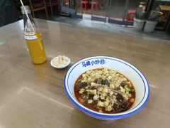 -清真馬峰小炒泡饃