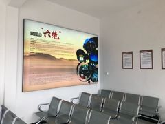 -窦圌山风景区