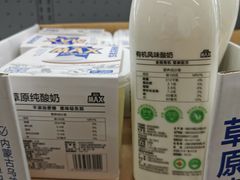 -盒马X会员店(上海森兰商都店)