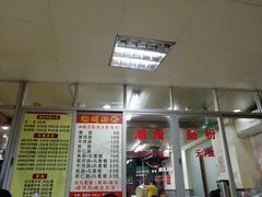 门面-华威达牛庄(黄埔大道西店)