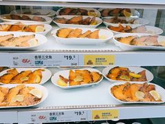 -宜家·瑞典风味餐厅(烟台路店)
