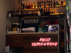 -帕歌西班牙餐厅paco tapas