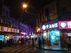 门面-云南路美食街