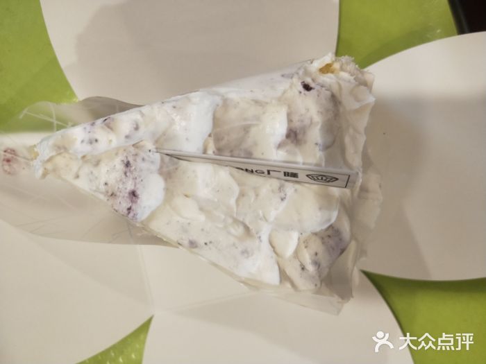 MANFEN聚满分西点(远洋大信店)蓝莓蛋糕图片
