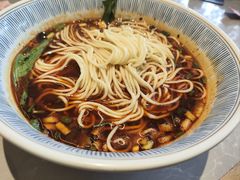 重庆小面-好這口重庆小面(总店)