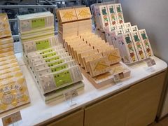 -好利来(阜成门店)