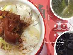 -猪角·闽南猪脚饭(茶亭店)